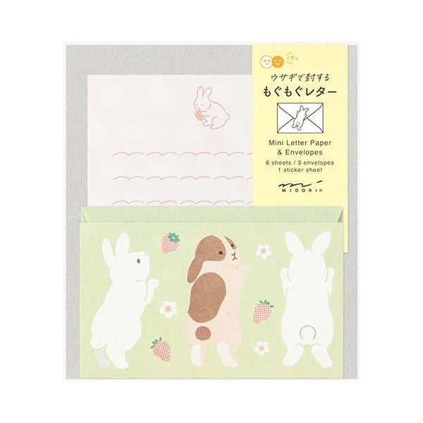 Midori Mini Letter Set With Stickers - Hungry Rabbit 日本Midori迷你信笺贴纸套装 - 贪吃小兔款