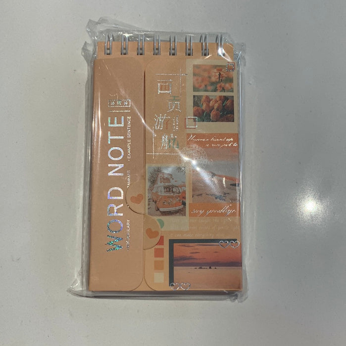 Artistic Word Note 西贡游航便携单词本