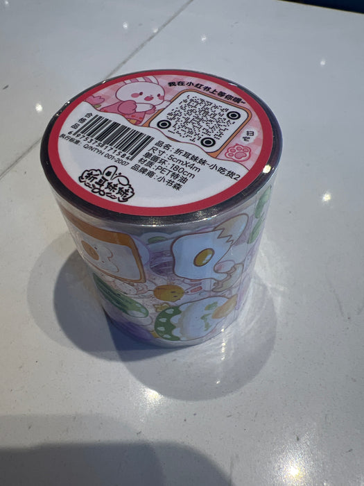 LITSUSON Cute Decor PET Tape小书森折耳妹妹系列手账胶带 小吃货篇2 PET特油