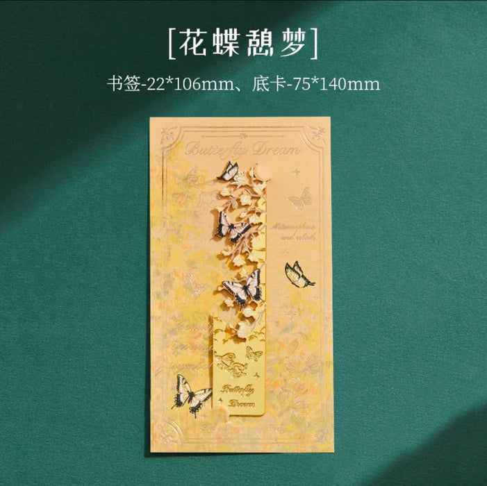 Metal Bookmark 蝶与诗系列 金属书签：花蝶憩梦