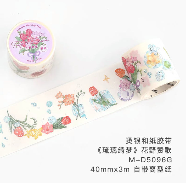CardLover Foil-stamped Decorative Washi Tape 信的恋人 烫银和纸胶带 琉璃绮梦 花野赞歌