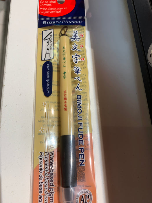 KURETAKE BIMOJI FUDE PEN XT2