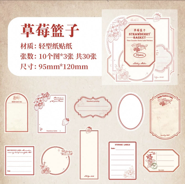Time corridor Series Label stickers Strawberry Basket时光回廊复古标签贴纸盐系文艺异型贴画 草莓篮子