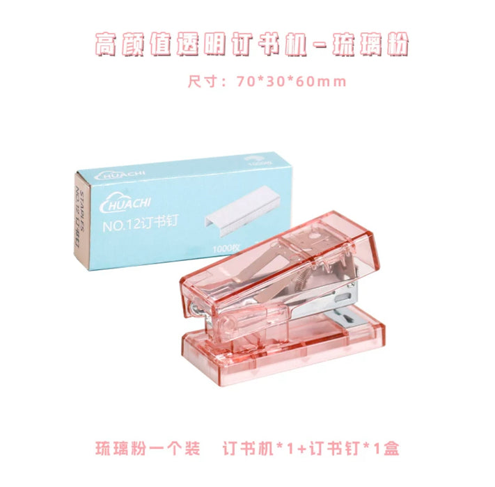 Mini Stapler Pink透明订书机迷你小号手握式订书器便携式钉书机 粉色