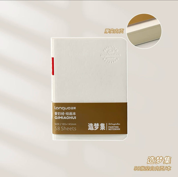 Painting Notebook奇妙绘·绘画本 造梦集
