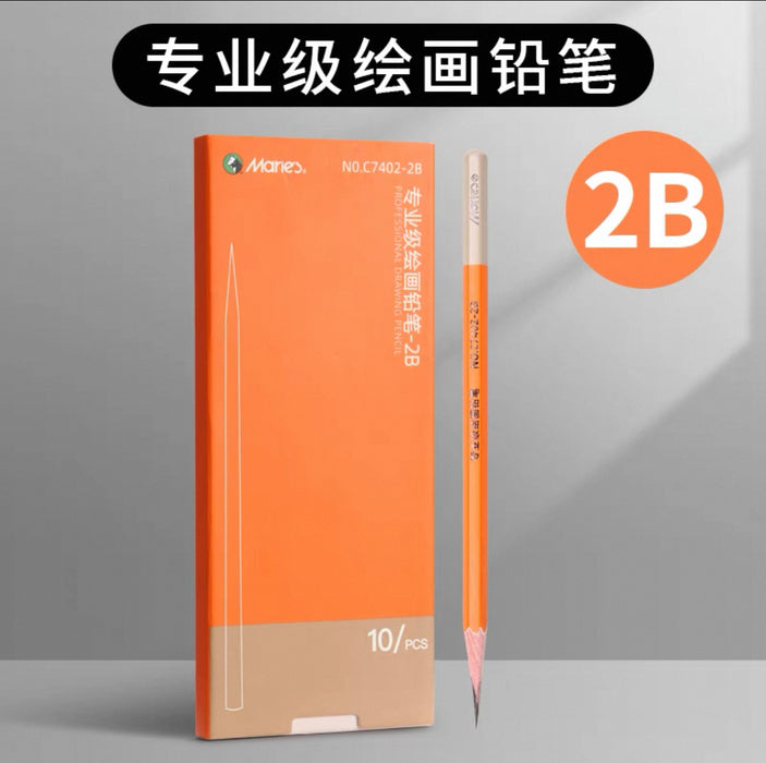 Marie‘s Professional Drawing Pencil 2B马利专业绘画铅笔 素描 2B C7402-2B