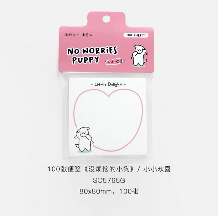 CardLover Artistic Memopad 100sheets 信的恋人便签本 没烦恼的小狗 小小欢喜 100张 80x80mm