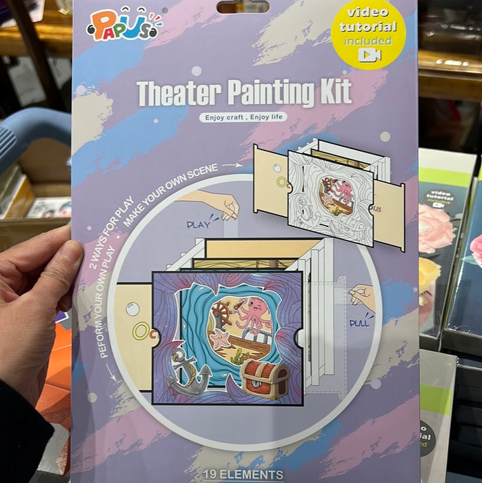 PAPUS Theater Painting Kit - Octopus 填色小剧场 章鱼