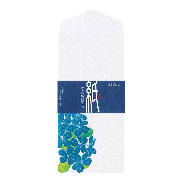 MIDORI Paper Series Envelope - Foil Plumbago Pattern日本MIDORI纸系列 信封 金属箔质感 蓝雪花纹样