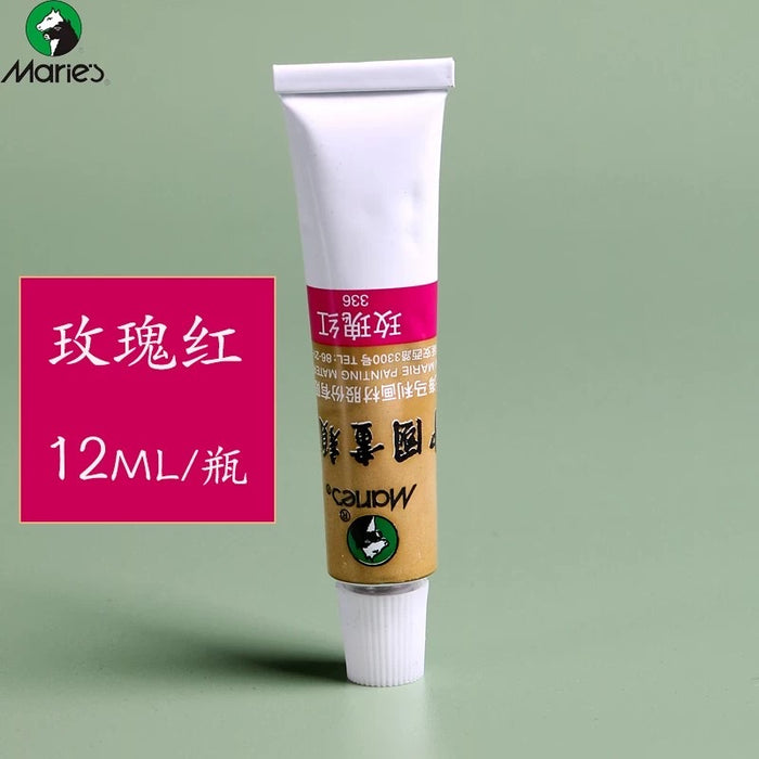 Marie‘s Chinese Painting Color - #336 12ml 马利牌 国画颜料 玫瑰红 单支 12ml