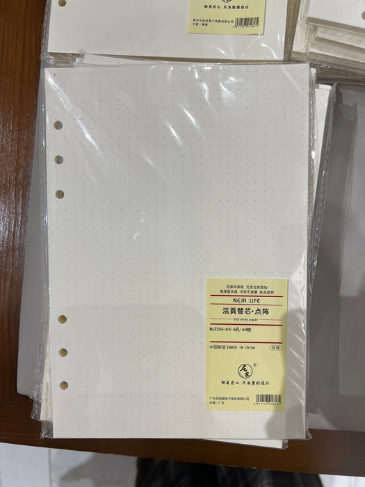 NEJA Life Loose Leaf Notebook Refill 尼家活页本替芯 A5 点阵 6孔 5mm 60p