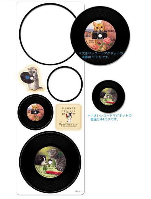 Pottering Cat Magnet Sticker - Record日本Pottering Cat磁吸贴-唱片