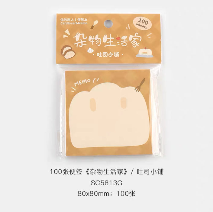 CardLover Artistic Memopad 100sheets 信的恋人便签本 杂物生活家 吐司小铺 100张 80x80mm