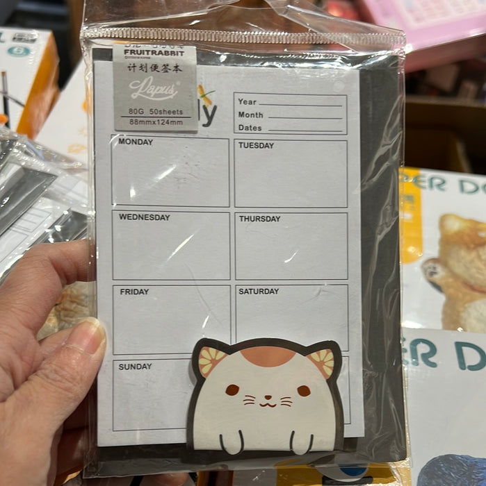PAPUS Fruit Rabbit Note Pad - Grapefruit 可爱萌系Fruit Rabbit 计划便签本：西柚