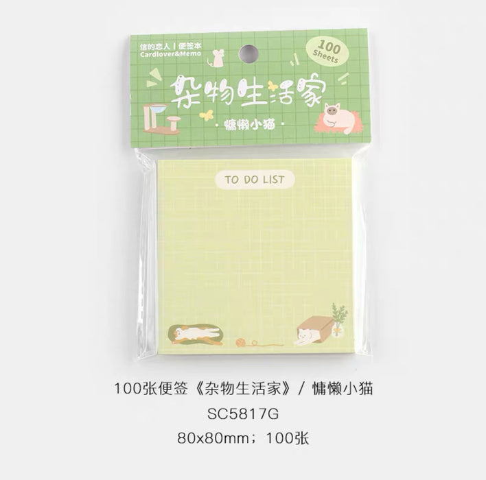CardLover Artistic Memopad 100sheets 信的恋人便签本 杂物生活家 慵懒小猫 100张 80x80mm
