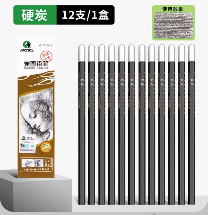 Marie's Charcoal Pencil C7300-2 Hard 马利牌绘画铅笔 硬性