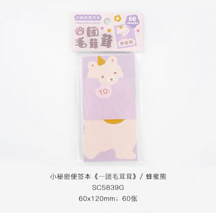 CardLover Artistic Memopad 60sheets 信的恋人小秘密便签本 一团毛茸茸 蜂蜜熊 60张 60x120mm