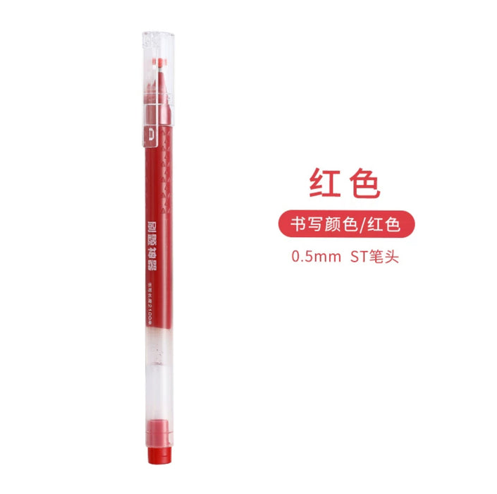 DOMI DM-1021 Gel Pen Red 0.5mm东米DM-1021 刷题神器刷题笔巨能写中性笔 红 0.5