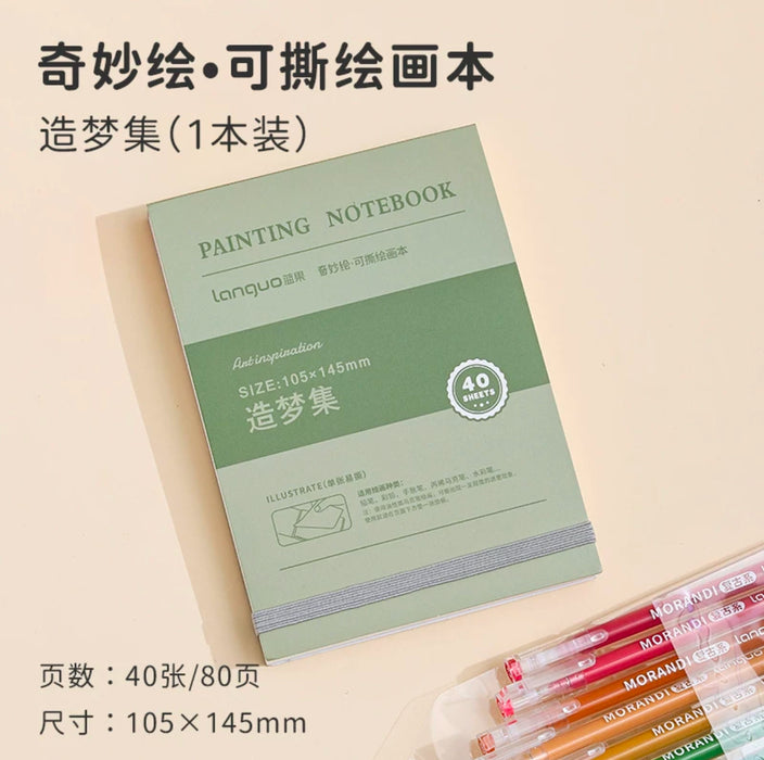 Painting Notebook奇妙绘·绘画本 可撕绑带本 造梦集