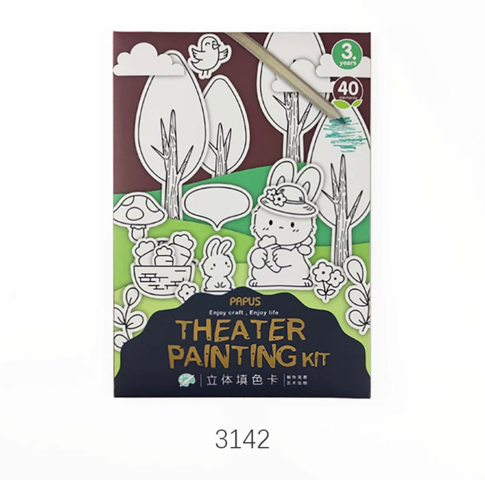 PAPUS Theater Painting Kit - Forest Bunny DIY创意手工纸艺立体小场景填色卡 林间小兔