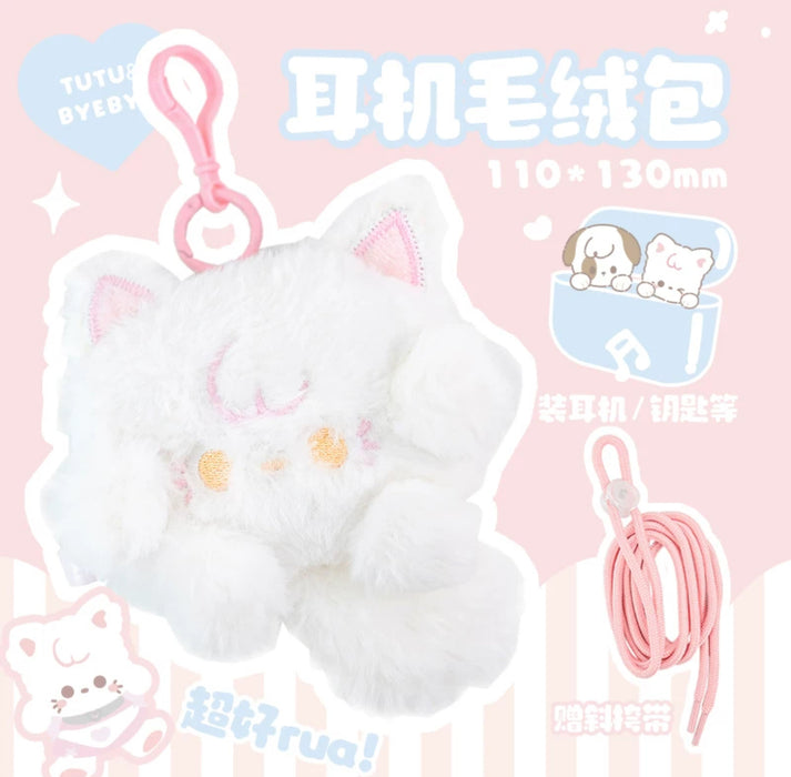 RosyPosy Plush Pouch - ByeBye 耳机毛绒包 猫猫