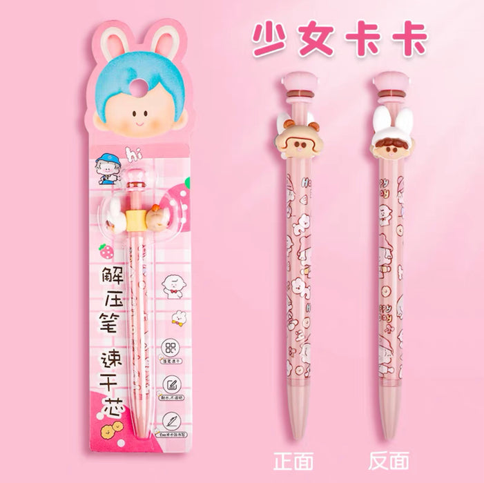 Rotary Decompression Gel Ink Pen 转转解压笔按动黑色0.5mm笔芯速干st笔头 颜色随机