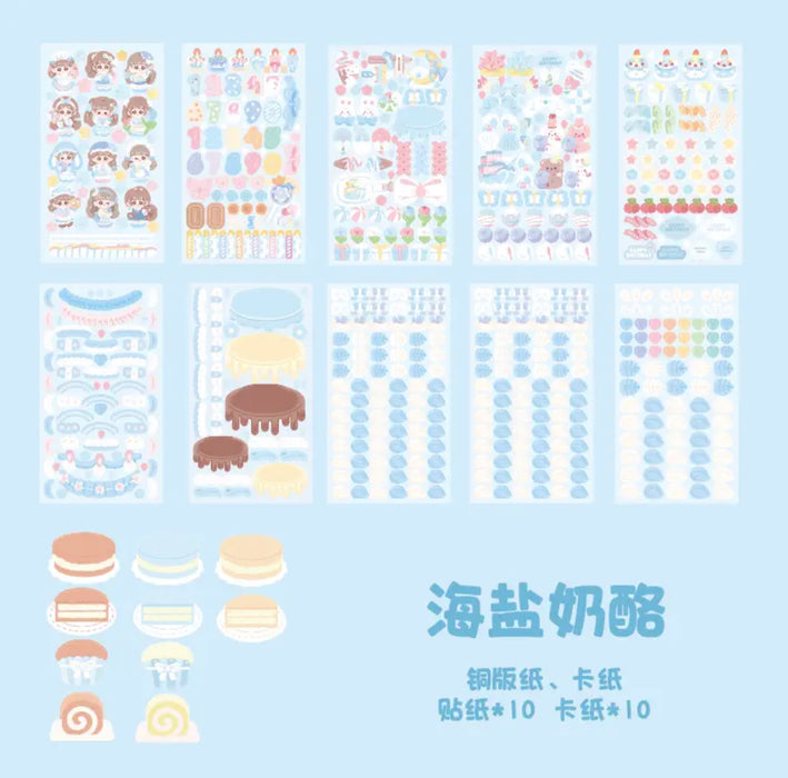 Cream Fantasy Decorative Stickers 奶油幻想咕卡贴纸 diy贴纸手帐素材贴画 海盐奶酪