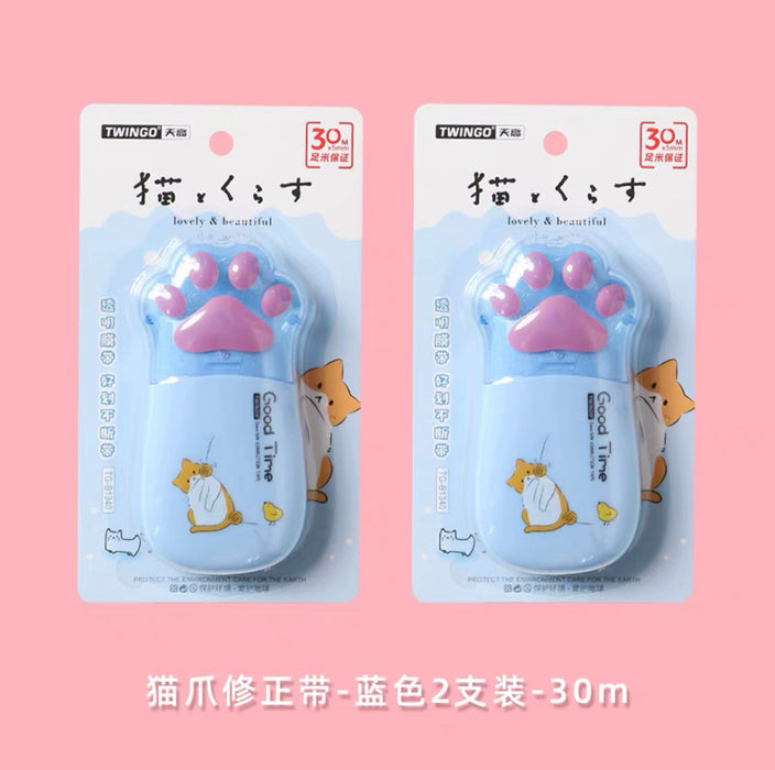 TWINGO Cat Paw Correction Tape - 2pcs 30meters Random Color 天高猫爪改正带 2个装 30m 颜色随机
