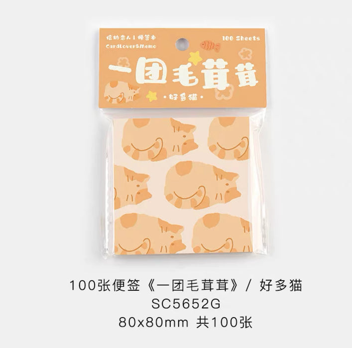 CardLover Artistic Memopad 100sheets 信的恋人便签本 一团毛茸茸 好多猫 100张 80x80mm
