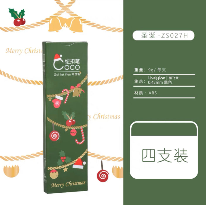 ZENNYTH Coco Gel Ink Pen Set 4pcs纽扣笔 圣诞套装 0.5黑色