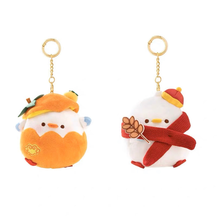 Gift from the Palace Museum：Cute Duck Keychain 故宫文创 钥匙扣包挂 事事如意鸭 岁岁平安鸭 （颜色随机）