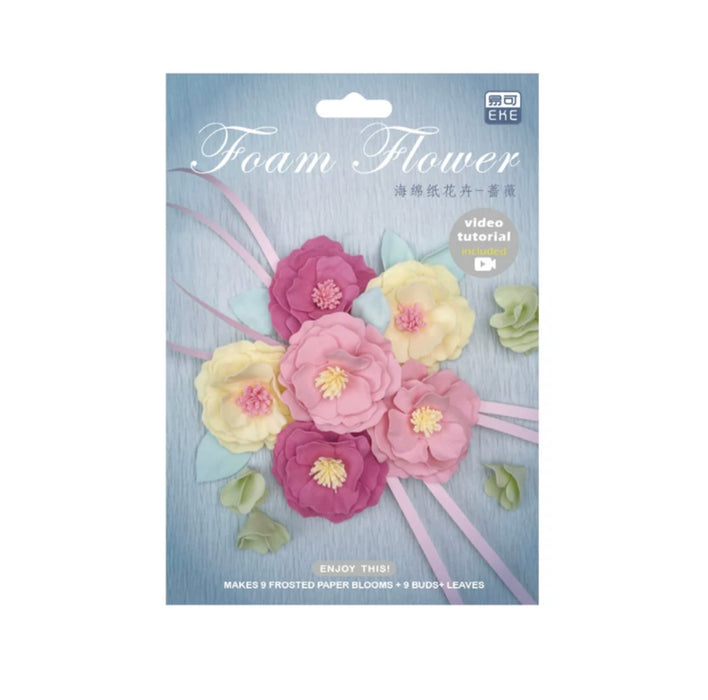 PAPUS Foam Flower Paper Craft Kit - Rosebush 超薄海绵纸花DIY手工材料包 蔷薇花