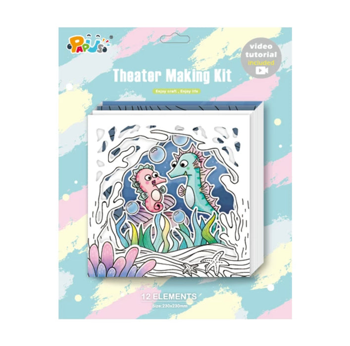 PAPUS Theater Making Kit - Seahorse DIY创意手工纸艺立体场景填色套装  海马