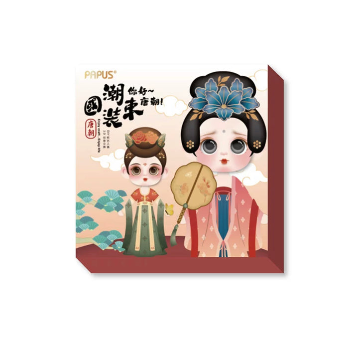 PAPUS Modern Chinese Doll Stand Paper Craft Kit DIY创意手工 国潮服饰人偶 古风娃娃立牌 唐朝