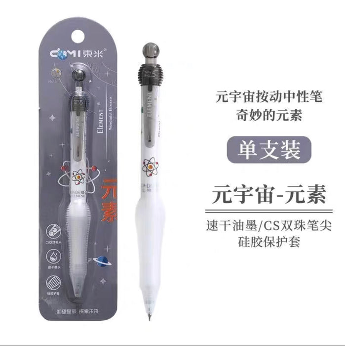 DOMI Dual Ball Gel Ink Pen - Grey 东米减负元宇宙按动中性CS 双珠笔头 元素灰杆
