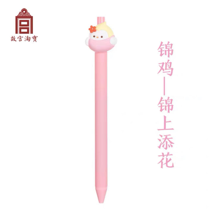 Gift from the Palace Museum：Birds Series Gel Ink Pen Gift Box - Black Ink 故宫文创 鸟谱按动可爱黑色中性笔签字笔 单只 颜色随机