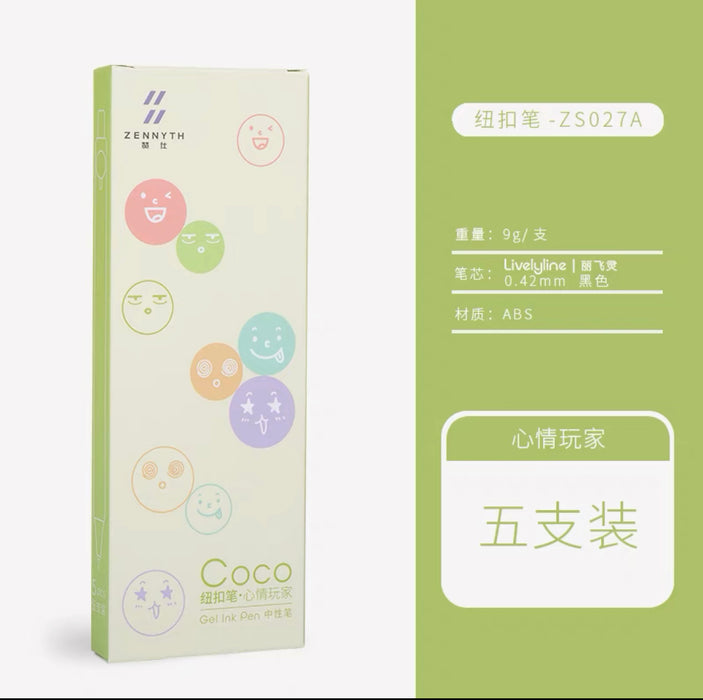 ZENNYTH Coco Gel Ink Pen Set 4pcs纽扣笔 心情玩家 套装 0.5黑色
