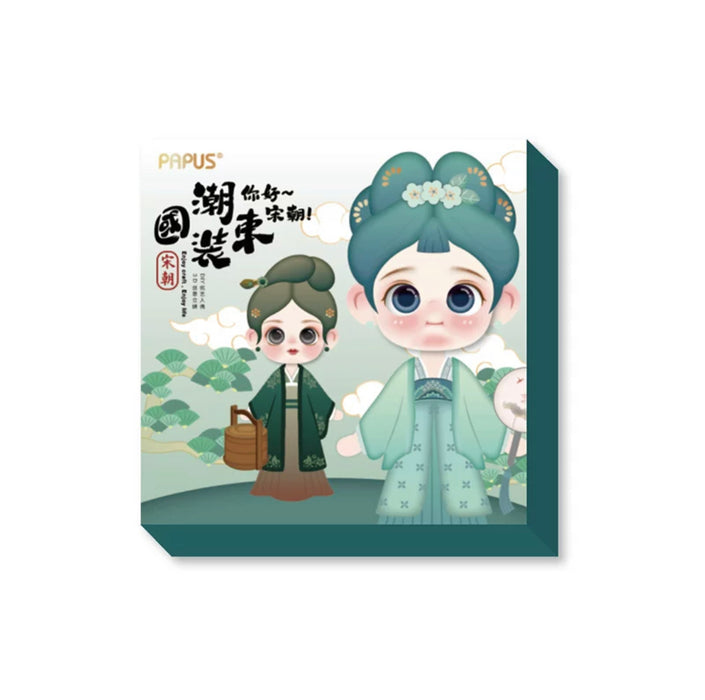 PAPUS Modern Chinese Doll Stand Paper Craft Kit DIY创意手工 国潮服饰人偶 古风娃娃立牌 宋朝