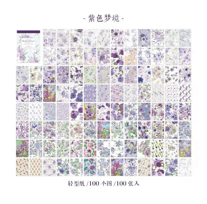Broken Flower Series Floral Pattern Watercolor Material Paper 碎月繁星系列 水彩花卉素材纸 紫色梦境