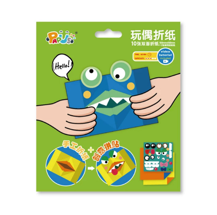 PAPUS DIY Origami Set - Monster - Green 创意折纸套装 角色扮演 亲子游戏人物认知 丑八怪 绿