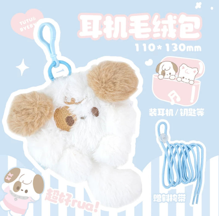 RosyPosy Plush Pouch - TuTu 耳机毛绒包 狗狗