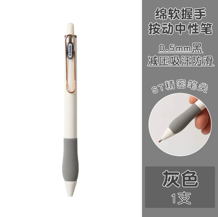 Soft Grip Gel Ink Pen - Black Ink,Random Color 浮云绵软握手刷题笔 颜色随机
