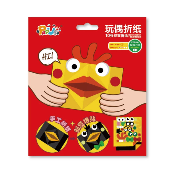 PAPUS DIY Origami Set - Chicken & Crow - Red 创意折纸套装 角色扮演 亲子游戏人物认知 小鸡乌鸦 红