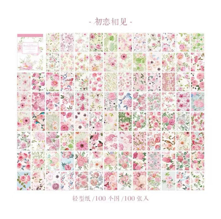 Broken Flower Series Floral Pattern Watercolor Material Paper 碎月繁星系列 水彩花卉素材纸 初恋相见