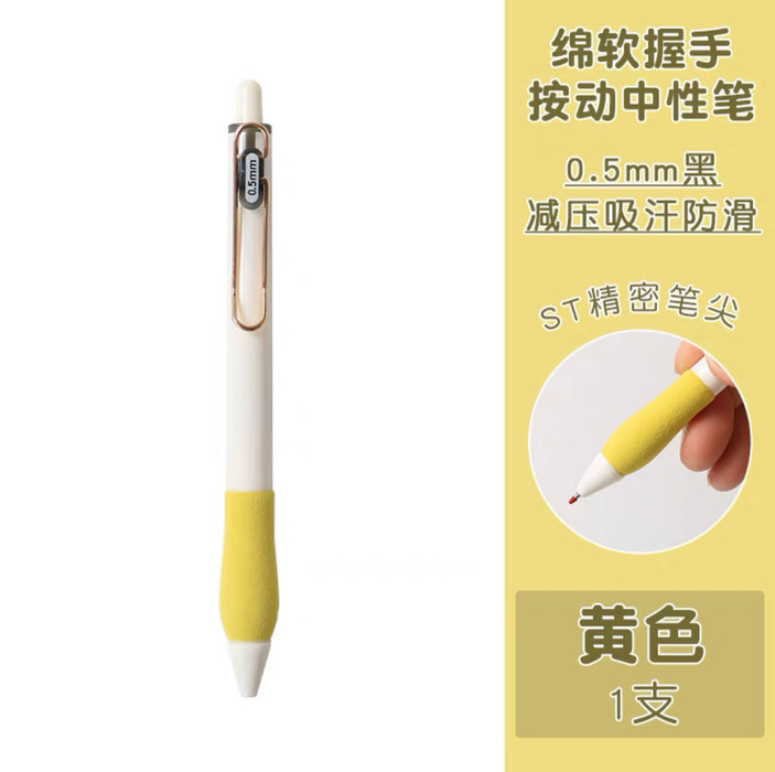 Soft Grip Gel Ink Pen - Black Ink,Random Color 浮云绵软握手刷题笔 颜色随机