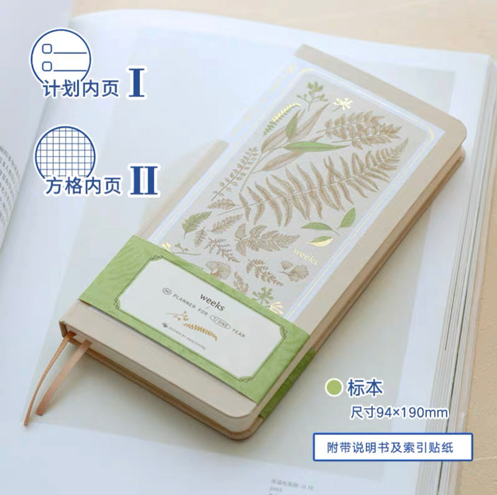 BENZSTORE Weeks Handbook - Plants 自填周计划weeks手帐本 多功能内页 植物