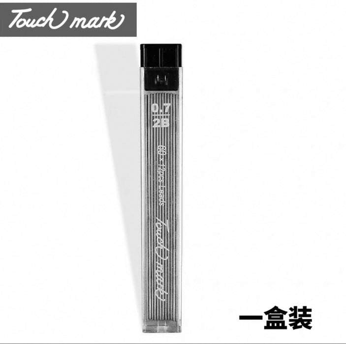 Touch Mark Pencil Leads自动铅笔替芯 0.7mm 2B