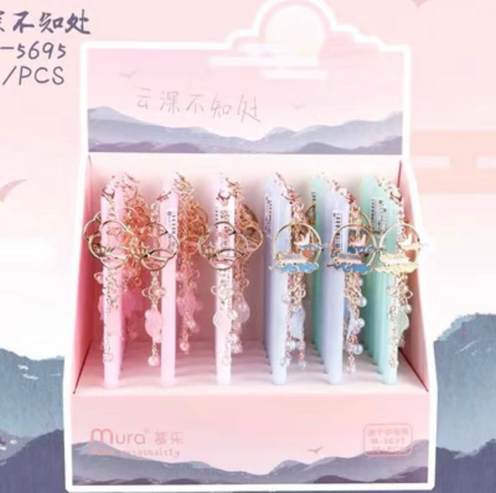 Classical Chinese Themed Gel Ink Pen 云深不知处 古风吊坠中性笔 颜色随机