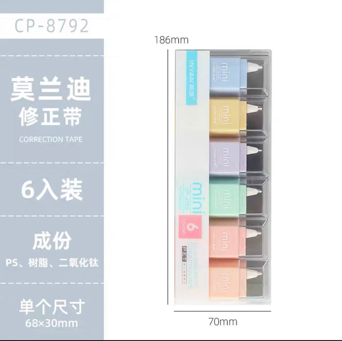 INYAN Morandi Colors Mini Correction Tape - 6pcs 英源莫兰迪色系迷你便携改正带 6个装