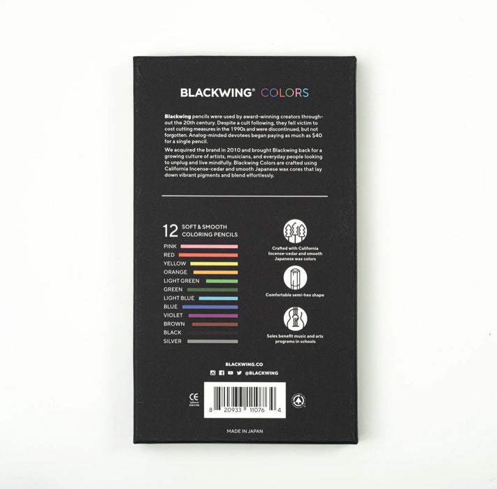 Blackwing Colors (Set of 12) 黑翼彩色铅笔套装 12色